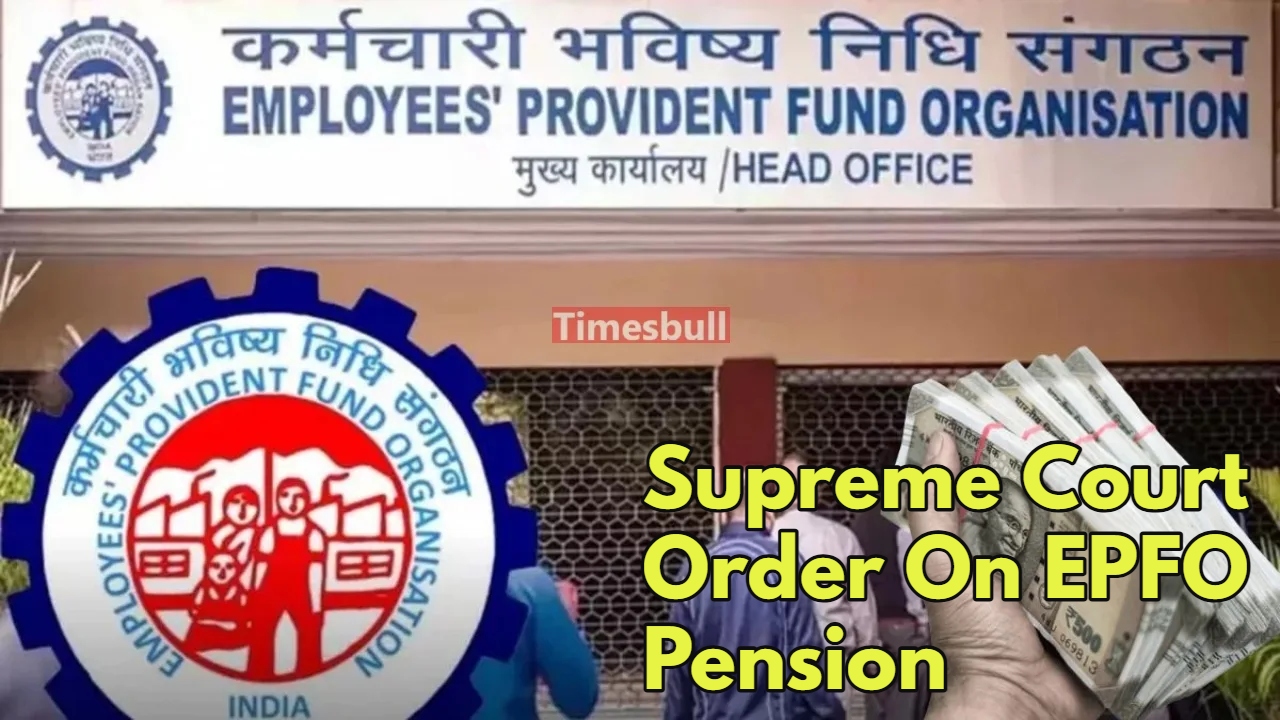 EPFO Pension: 5 Lakh Higher...