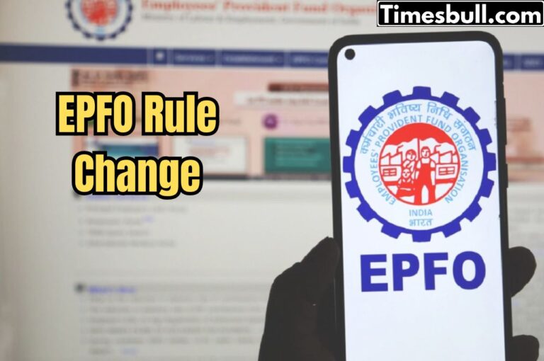 EPFO Rule Change: Big Relief for Members! Update Details Without Documents Using Aadhaar-Linked UAN