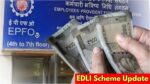 EPFO Update