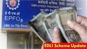 EDLI Scheme: Get Up to Rs 7 Lakh Insurance Cover with EPFO, Check Eligibility and Conditions