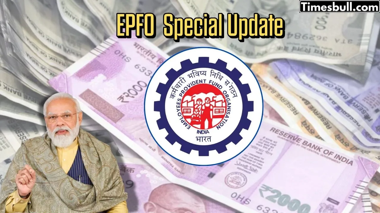 EPFO Update
