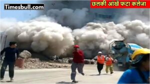 Myanmar Earthquake: Death Toll Rises to 1644, India Deploys Medical Team