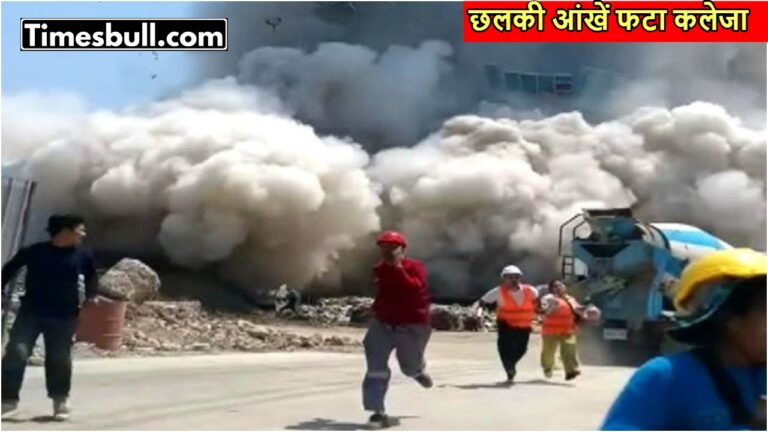 Myanmar Earthquake: Death Toll Rises to 1644, India Deploys Medical Team