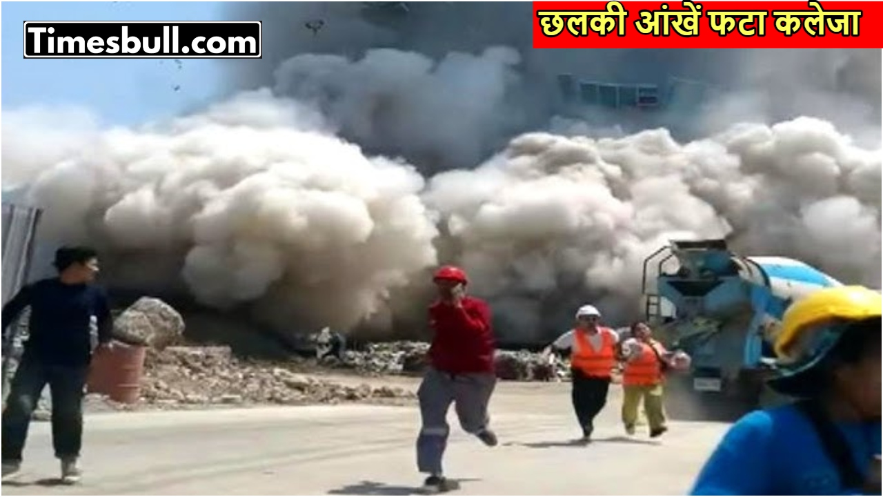 Myanmar Earthquake: Death Toll