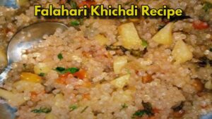 Falahari Khichdi Recipe (1)
