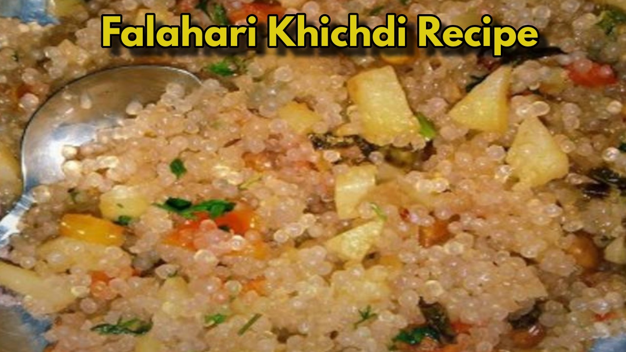 Make This Instant Falahari