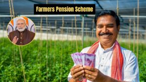 Farmers Pension Scheme
