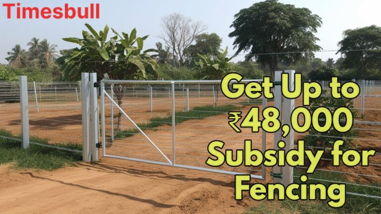 Fencing Subsidy