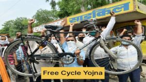 Free Cycle Yojana: A Government Initiative for Students