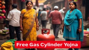 Free Gas Cylinder Yojna: होली पर महिलाओं के लिए बड़ा तोहफ़ा..! मिलेगा फ्री में LPG गैस सिलेंडर, बस करना होगा ये काम