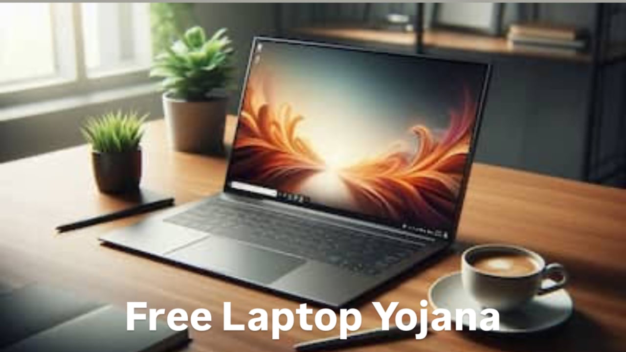 Free Laptop Scheme: Apply