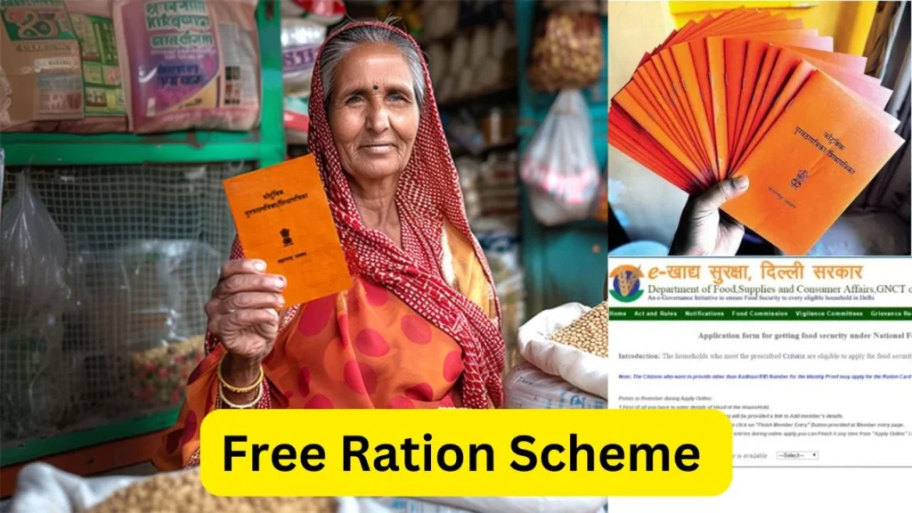 Free Ration Scheme: Government’s Food Security Initiative
