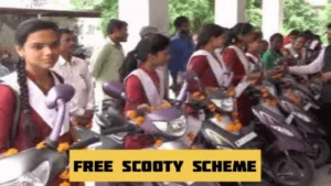 What Is Rani Laxmibai Scheme? Which Girls Get Free Scooties Under It in Business category