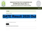 GATE Result 2025 Out