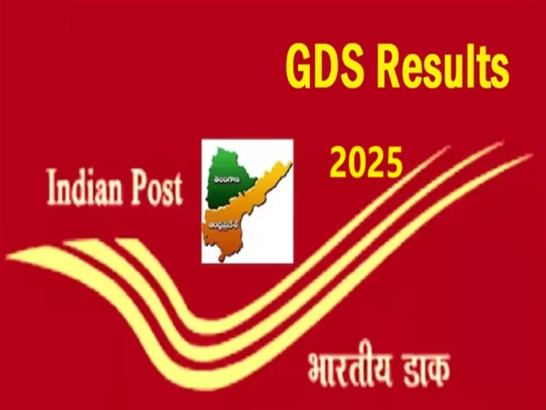 India Post GDS Result 2025 Soon; Check on Indiapostgdsonline.gov.in