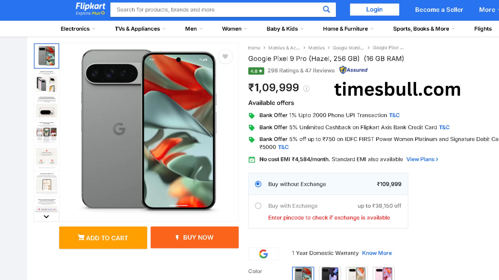 Google P
