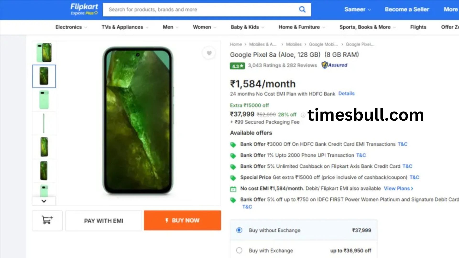 Google P