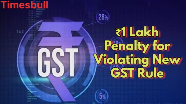 GST (2)