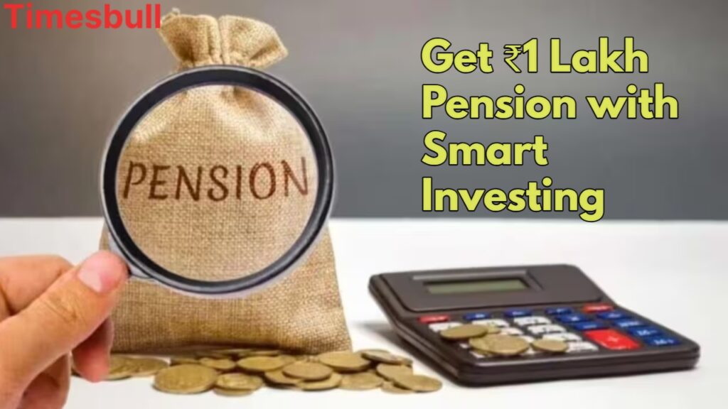 NPS Benefits: Earn ₹1 Lakh Pension Monthly, Best Retirement Plan Revealed, Start Now