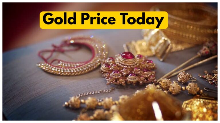 Gold Rate Today – Check 14, 18, 22 & 24 carat Gold Latest Rate Per 10 Gram