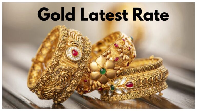 Gold Rate Today – Check 22 & 24 Carat Gold Latest Rate Per 10 Gram