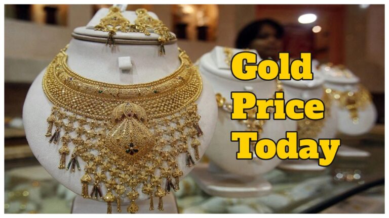 Gold Price Today – Check Here 24, 22, 18 & 14 Gold Latest rate per 10 Gram