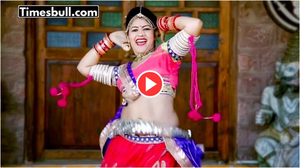Dance Video: गोरी नागोरी ने 2.48 मिनट के गाने पर मचाया ऐसा धमाका कि जमकर नाची भीड़, बरसे नोट