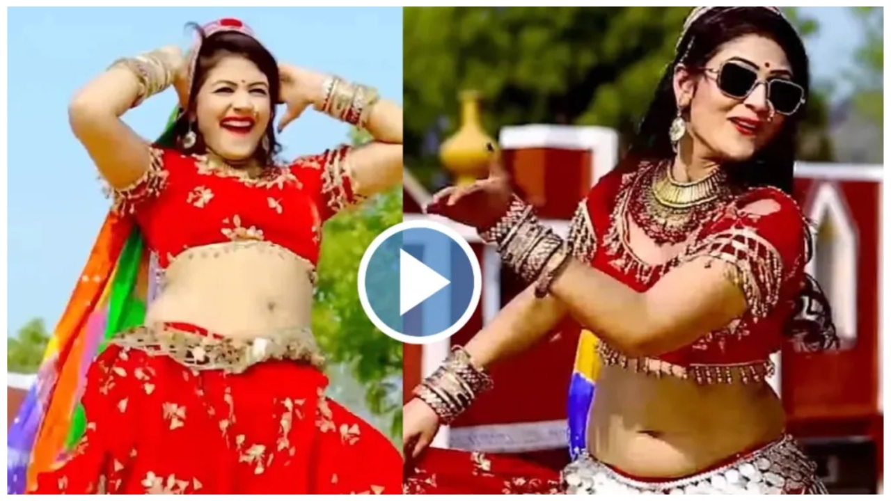 Dance Video: Gori Nagori ने...