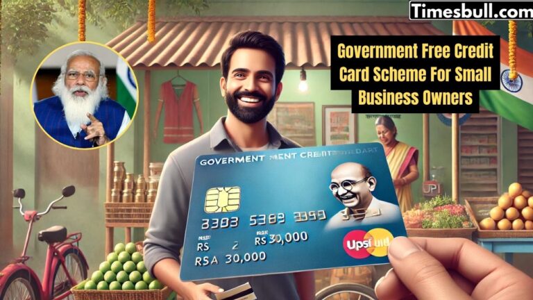 Government Offers Free Credit Cards Worth Rs 30,000 for Small Business Owners: Here’s How to Apply