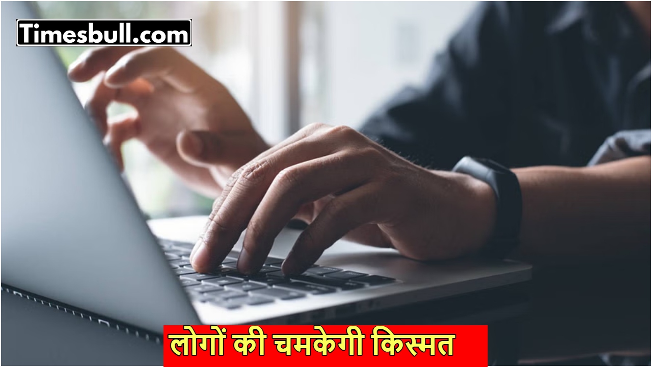 PM Vishwakarma Yojana: Benefits, Eligibility,...