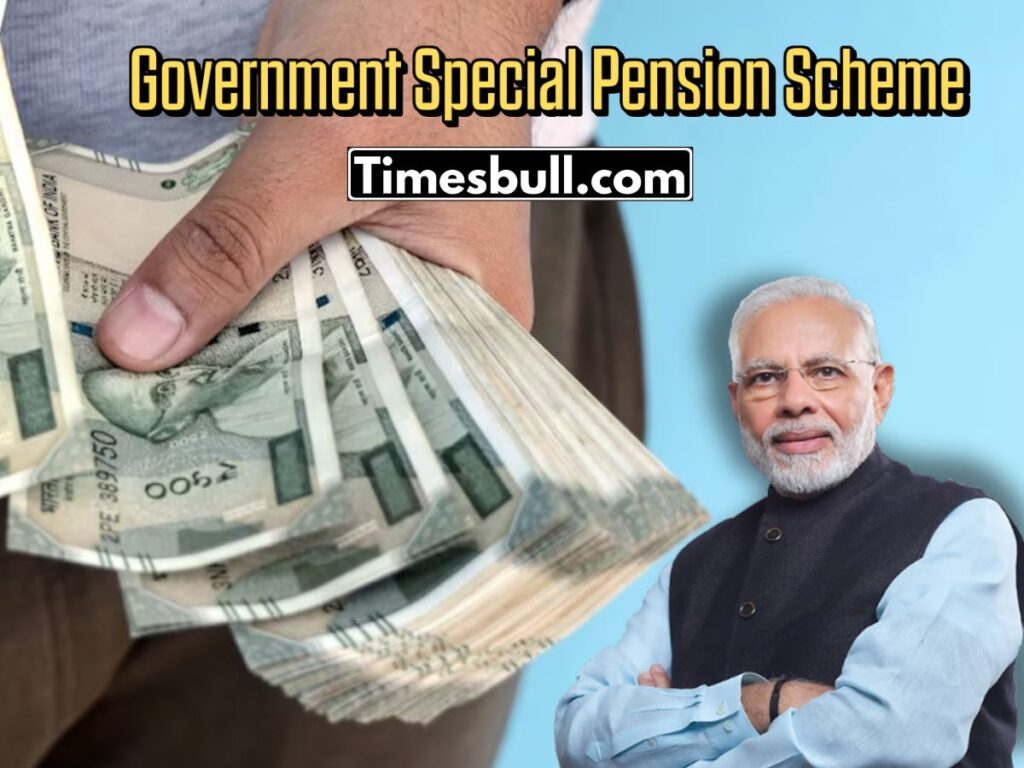 Get Rs 3000 Monthly Pension by Depositing Just Rs 55! Know About the Government’s Special Scheme
