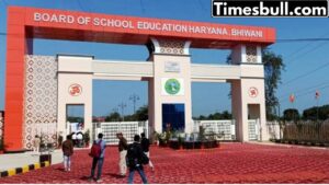 HBSE Result 2025: हरियाणा में इस दिन जारी हो सकता है 10वीं-12वीं का रिजल्ट! एक क्लिक में करें चेक