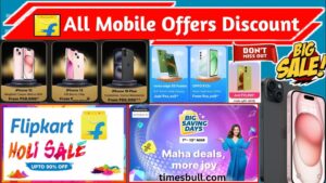 Holi 2025 Special Sale:Today is the last day to the bumper discount on Flipkart, Amazon, and Myntra
