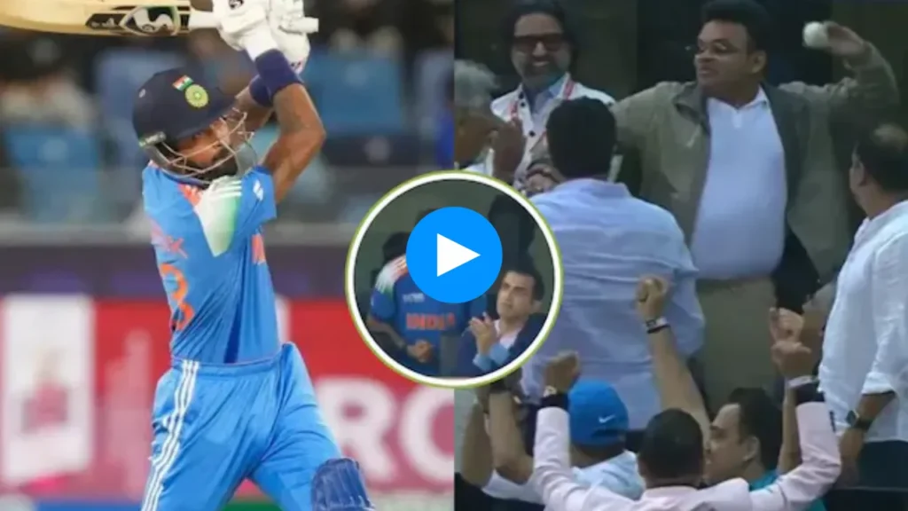 Watch: Hardik Pandya Was Smashing Sixes Nonstop, Jay Shah and Virat Kohli Jumped Like Excited Kids!