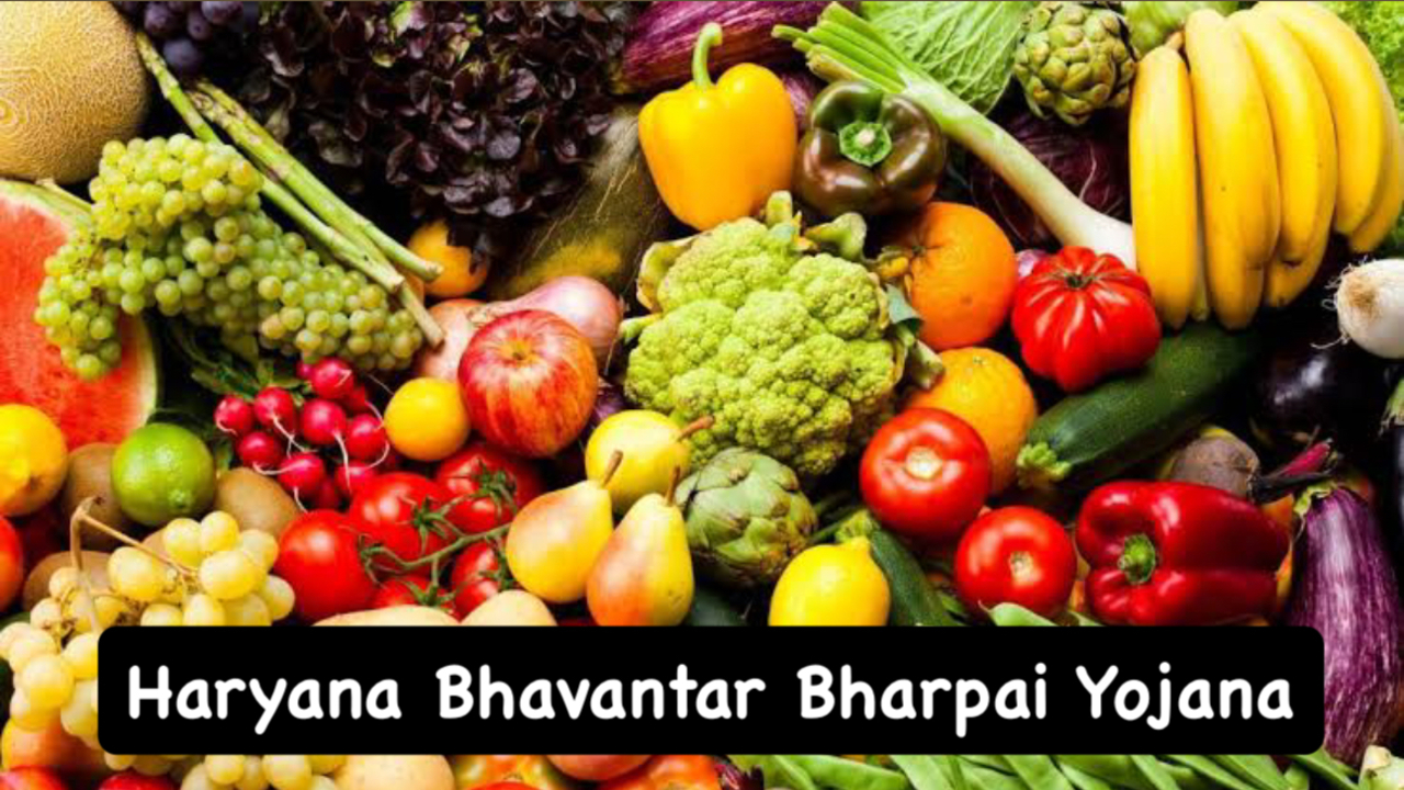 Haryana Bhavantar Bharpai Yojana: Farmers...