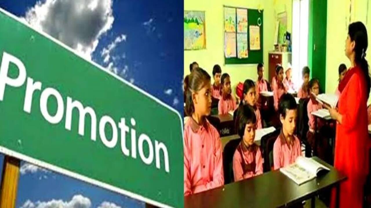 Haryana Education Minister Big announcement,...