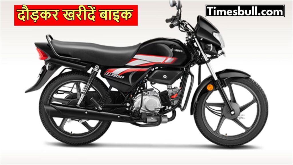 Buy Hero Hf Deluxe at just Rs 20,000: Second-hand model for sale