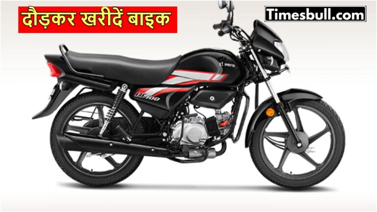 Buy Hero Hf Deluxe at just Rs 20,000: Second-hand model for sale