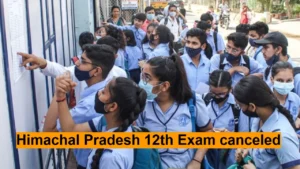 HP 12th Exam: 12th English exam canceled in Himachal Pradesh, know what is the reason?