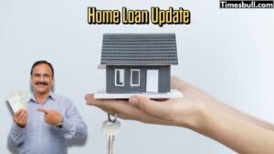 Home Loan: अगर आपने भी कर दी है होम लोन की इतनी किस्त Due, तो अब बैंक आपके ऊपर करेगा ये कार्यवाही