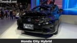 Honda City Hybrid