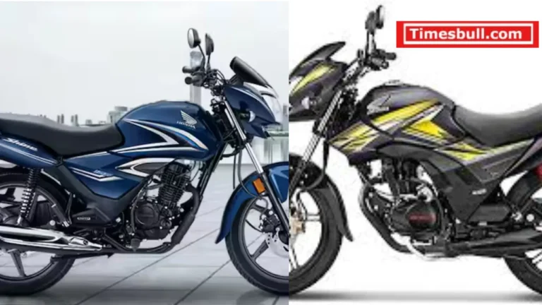 Runs 65 km on 1 liter of petrol, this great bike from Honda has become cheaper!