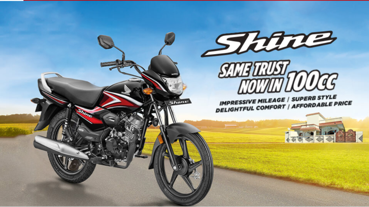 Honda Shine 100