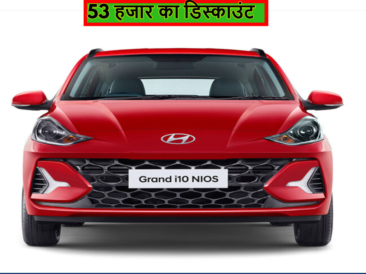 Hyundai Grand i10 Noise