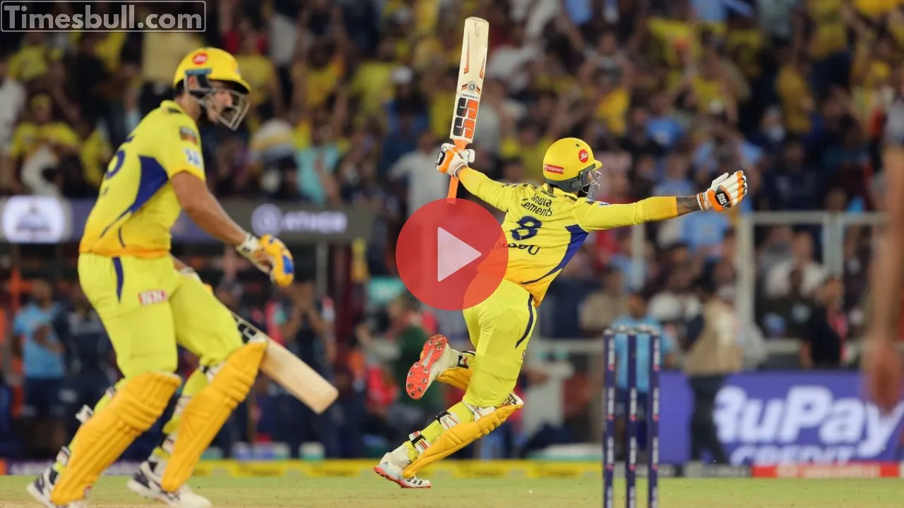 Ipl 2023 Final