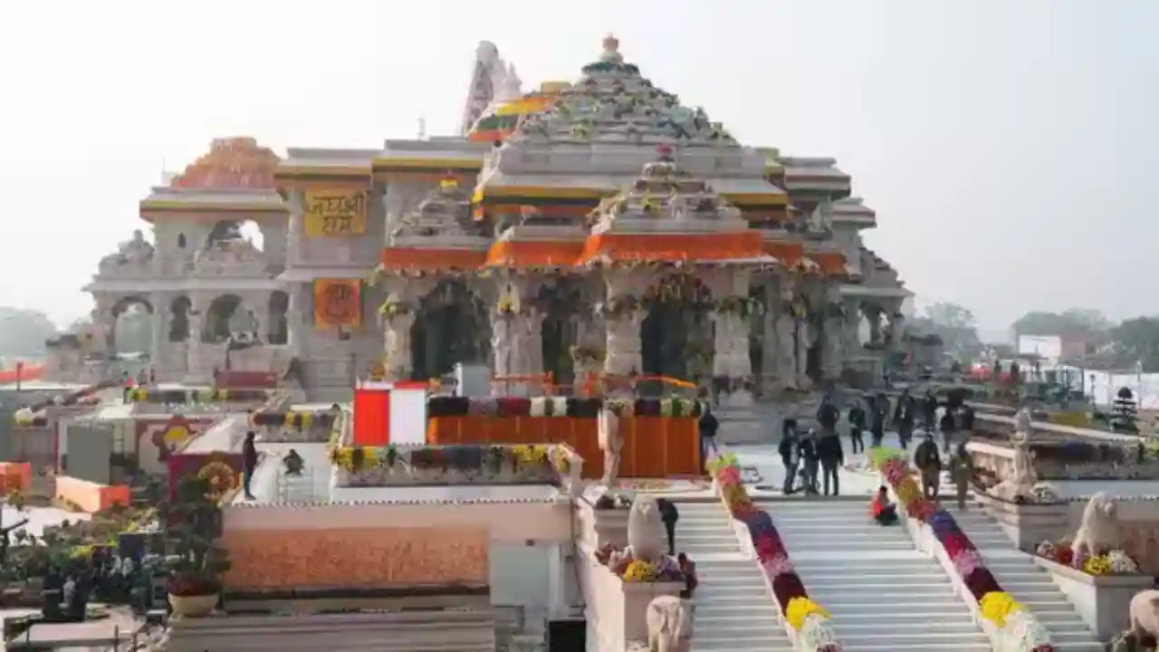 राम मंदिर के बारे