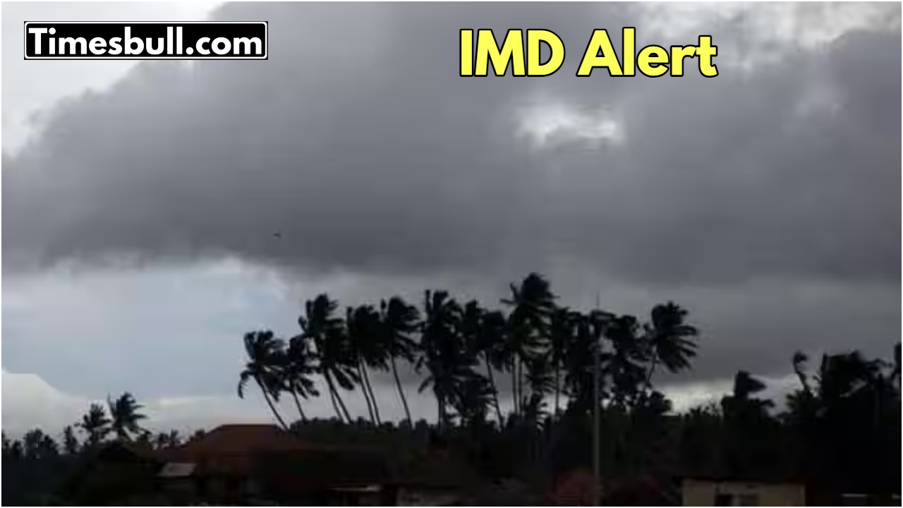 Monsoon Update: Rain and Thunderstorm...
