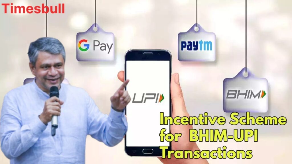 Incentive Scheme for BHIM-UPI Transactions (2)