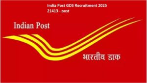 Gramin Dak Sevak Result 2025: India Post GDS Merit List to be Released Soon!