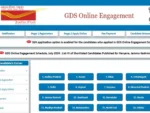 India Post GDS Bharti 2025 Result